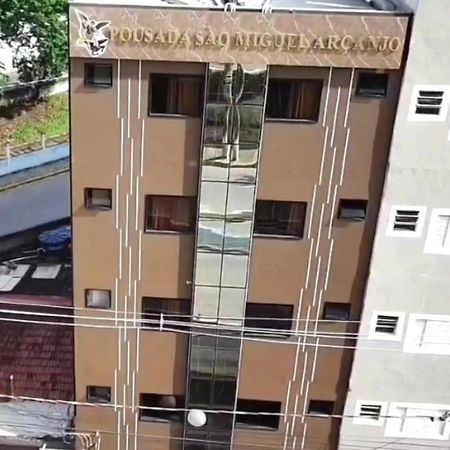 فندق Pousada Sao Miguel Arcanjo أباريسيدا المظهر الخارجي الصورة